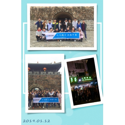 千磨萬擊還堅(jiān)勁  任爾東西南北風(fēng)||深圳市攬勝科技2018年度總結(jié)大會(huì)